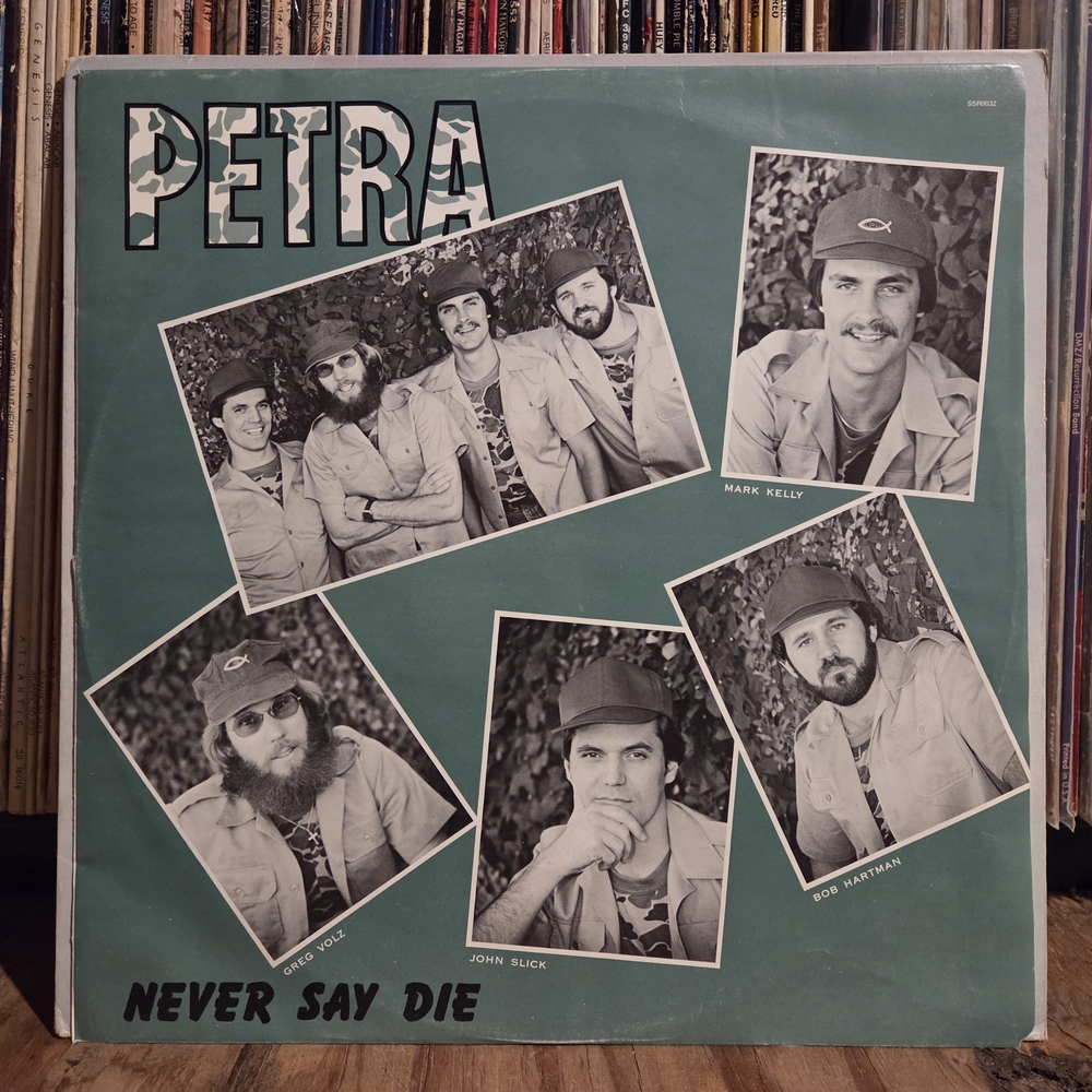 Vintage Petra 'Never Say Die' Vinyl Record 1981 - Picture 3 of 5